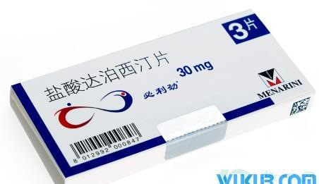 必利劲的服用方法