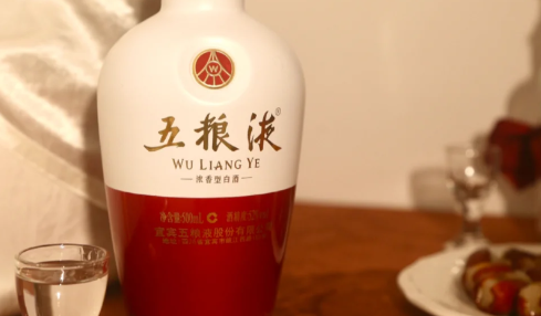 京东买五粮液会被调包吗