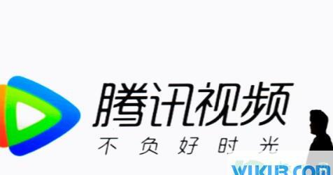 腾讯收购爱奇艺是真的吗