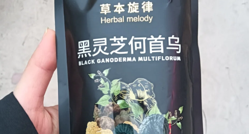 何首乌怎样用使白发变黑发