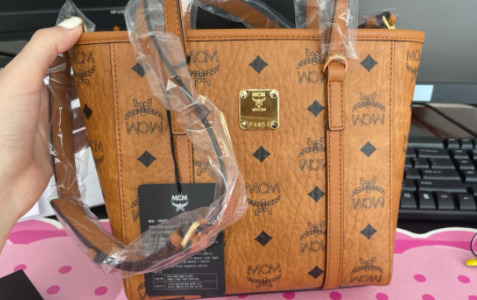 mcm菜篮子底部正品图片