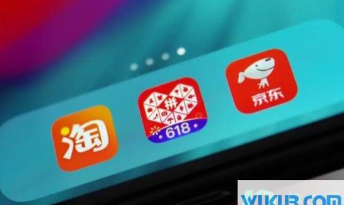 多多买菜首单免费是真的吗