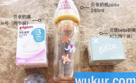 贝亲奶瓶好用吗