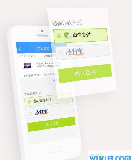 分期乐是正规的吗