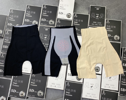 悬浮裤适合多大岁数女性穿的