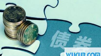 现在银行还有国债吗