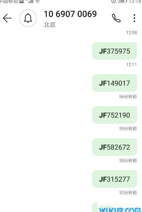 QQ无缘无故被冻结如何解封