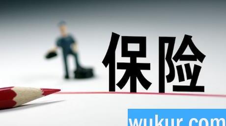 信贷经理为什么有卖保险