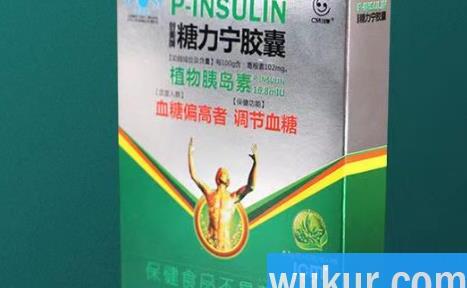 糖力宁胶囊能治糖尿病吗