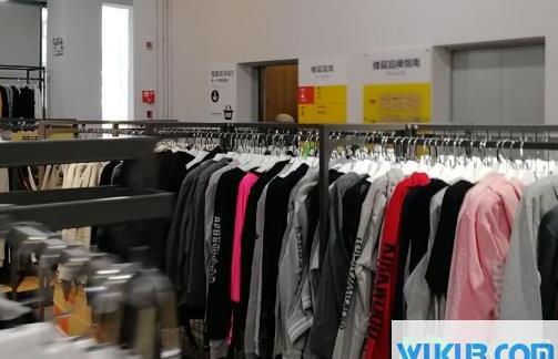 壹品仓app怎么样