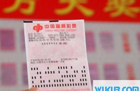 代买彩票中奖了不给怎么办