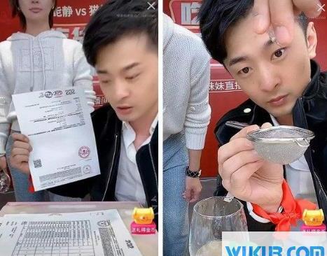 辛巴燕窝什么牌子 