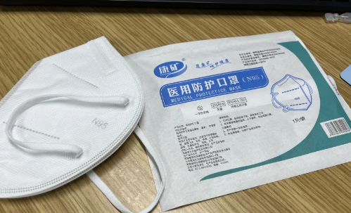 n95口罩几毛钱一个是真的吗