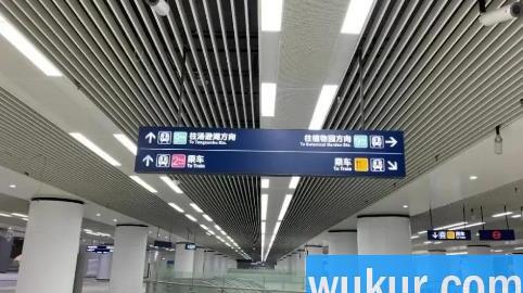 武汉地铁9号线明年开工真的假的