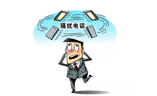 一天好几个境外来电是咋回事