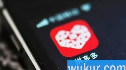 拼多多的砸金蛋从哪里进去