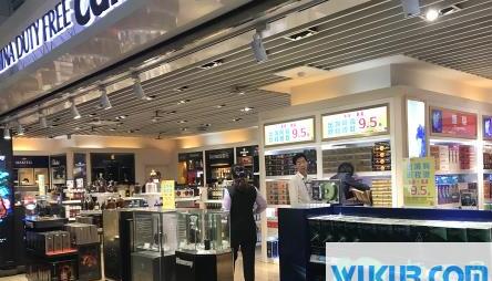日上直邮拼单是真的吗