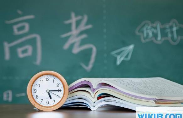 安徽2022年取消少数民族高考加分是真的吗
