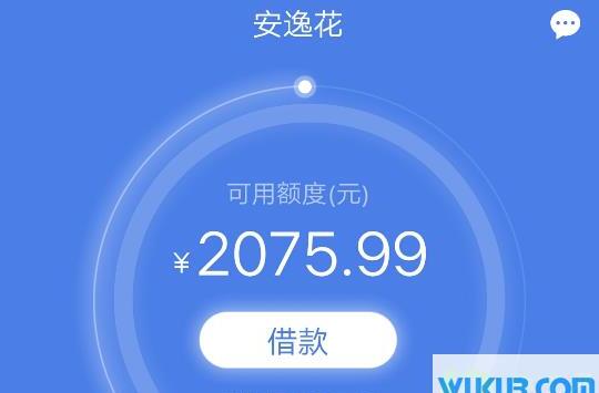 安逸花是不是下架了