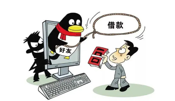 00852开头的电话接了会怎么样