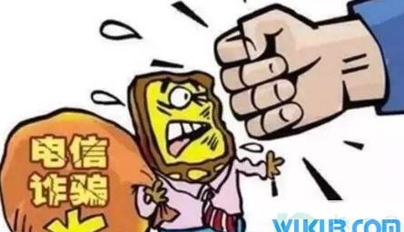 如何防止网购上当受骗