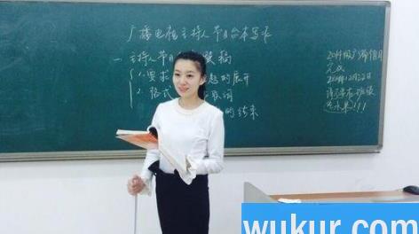 2022年教师将取消编制真的假的