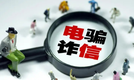 00852开头的电话是诈骗电话吗