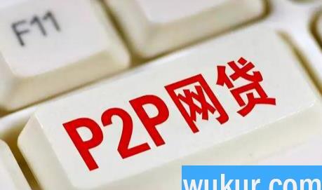 为什么有些银行会主动打电话给用户贷款