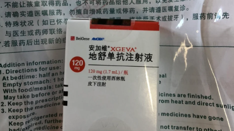 地舒单抗必须28天打一次吗