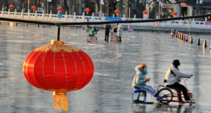 什刹海冰场开到几月2022