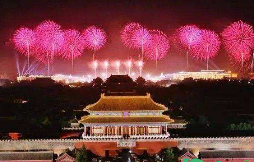 2020年10月10日补哪天的班
