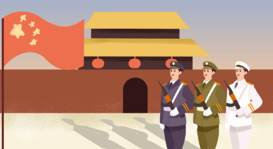2024年元旦去北京看升旗仪式几点合适