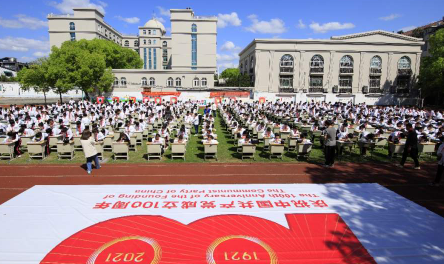 100年建党纪念币在哪预约2021