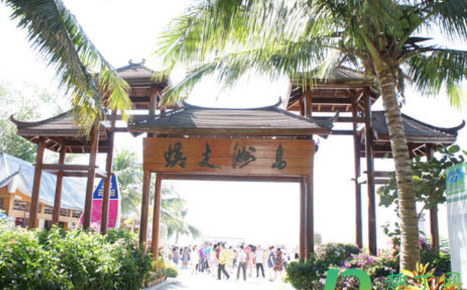 2021五一学生可以跨省旅游吗