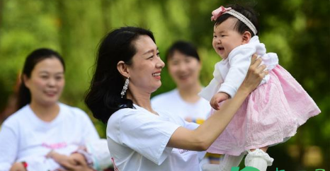哪些省份的人最愿意生孩子2021