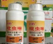 白蚁如何消灭