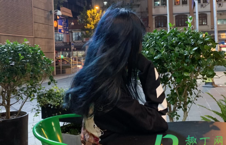 蓝黑色是越掉越好看吗
