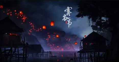 2021年寒衣节烧纸有讲究吗
