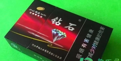 钻石烟多少钱一包硬的