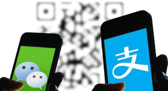 2022年不能用微信支付宝支付了吗