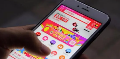 2023年双12淘宝买黄金划算吗