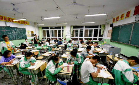 2021年五一调整5天学校是不是还要补课