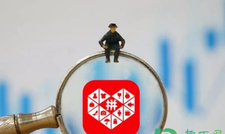 拼多多现金500大转盘差0.01需要多少人