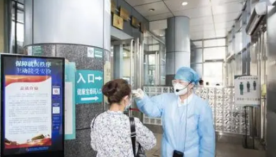 2022年北京健康宝出现弹窗怎么处理