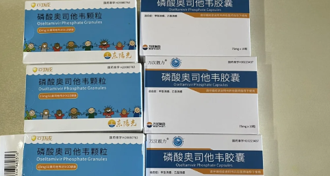 奥司他韦吃了20分钟就吐了正常吗