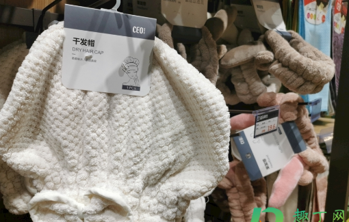 干发帽怎么用