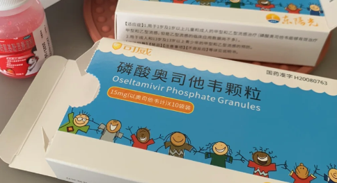 奥司他韦吃了20分钟就吐了正常吗