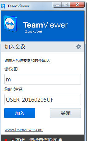TeamViewer