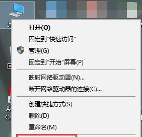 SecureCRT（终端仿真）