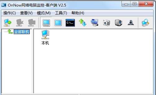 OnNow网络电脑监控服务器端